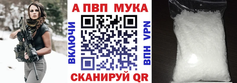 Какие есть наркотики Карачаевск Cocaine  Alpha-PVP  Марихуана  ГАШИШ 