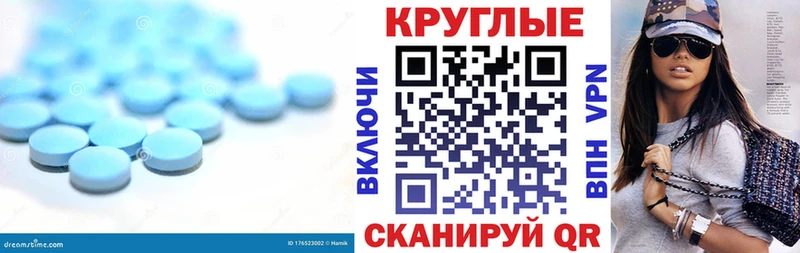 Экстази louis Vuitton  Карачаевск 