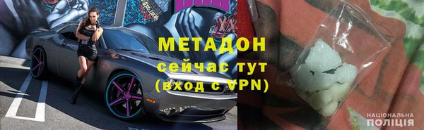 не бодяженный Гусев