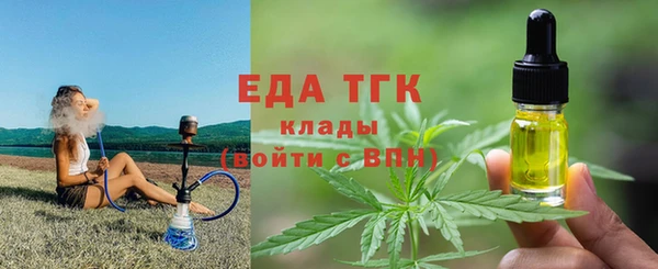 героин Гусь-Хрустальный