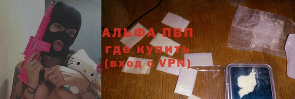 СК Гусиноозёрск