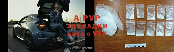 СК Гусиноозёрск