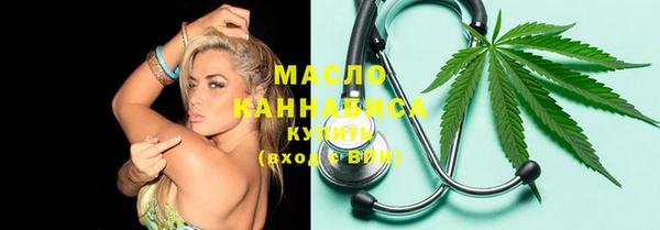 героин Гусь-Хрустальный