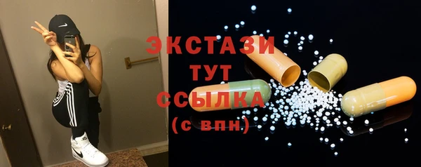 не бодяженный Гусев