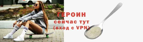 не бодяженный Гусев