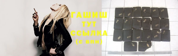 СК Гусиноозёрск