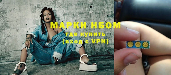 не бодяженный Гусев