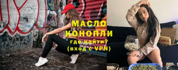 не бодяженный Гусев