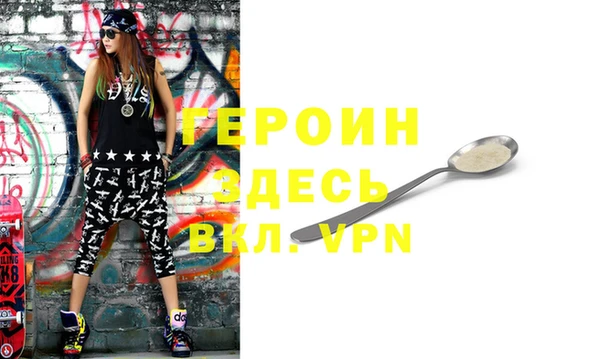 не бодяженный Гусев