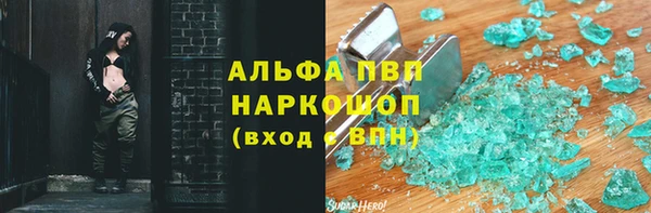 не бодяженный Гусев