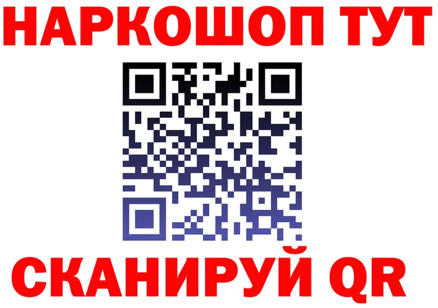 APVP крисы CK зеркало shop OMG Карачаевск