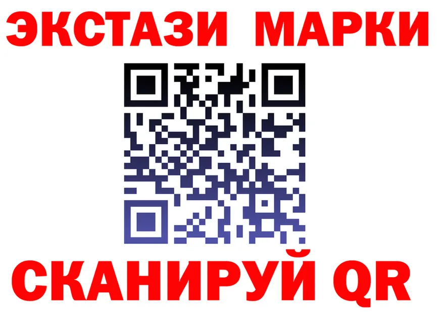 ГАШ 40% ТГК зеркало это KRAKEN Карачаевск