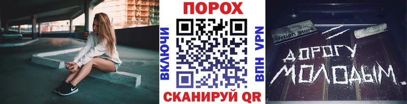 цены наркотик  мега зеркало  Метамфетамин винт  Карачаевск 
